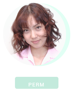 パーマ。カラー美容室