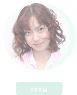 パーマ。カラー美容室